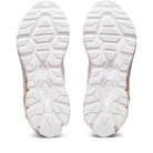 ASICS Gel - Quantum 90 IV - Women's White/Champagne Shoe Deals Outlet