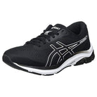 The ASICS GEL-PULSE 12 - Mens running shoe in Black White features GEL technology, a white sole, and a white ASICS logo on the side, shown from a slightly angled side perspective.