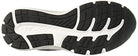 The image displays the black and white rubber outsole of the ASICS GEL-Contend 7 - Womens, with textured grip patterns and grooves that offer traction, flexibility, and improved cushioning.
