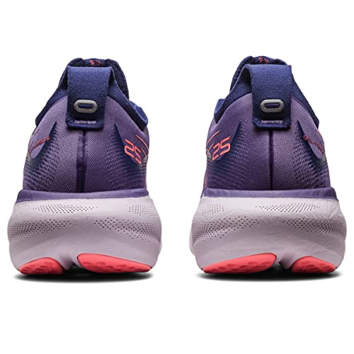 Rear view of the ASICS Gel Nimbus 25 - Womens shoes in purple, showing white midsoles, pink outsoles, pull tabs, and pink 25 on the heels. These running shoes provide lightweight cushioning for comfort and performance.