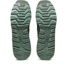 Asics GT-II - Men's