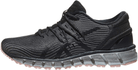 ASICS Gel - Quantum 360 4 Carbon / Black 10 M 4549957511598 Shoe Deals Outlet