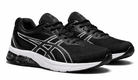 ASICS Gel - Quantum 90 IV Black / Mid Grey 7.5 M 4550456428928 Shoe Deals Outlet