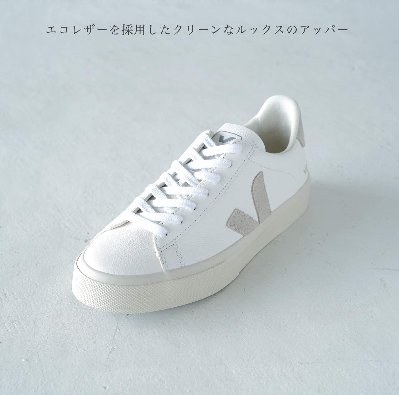 VEJA CAMPO CHROMEFREE LEATHER - Women's Extra White/Black Shoe Deals Outlet