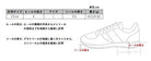 KEEN Portsmouth ll - Men's Dark Earth Shoe Deals Outlet